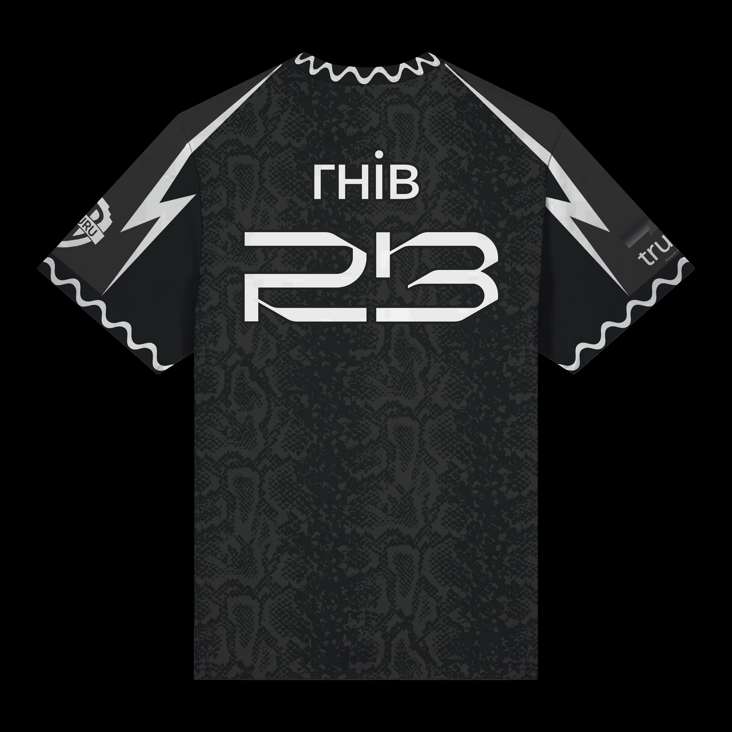 FC "Tūžis" black football T-shirt